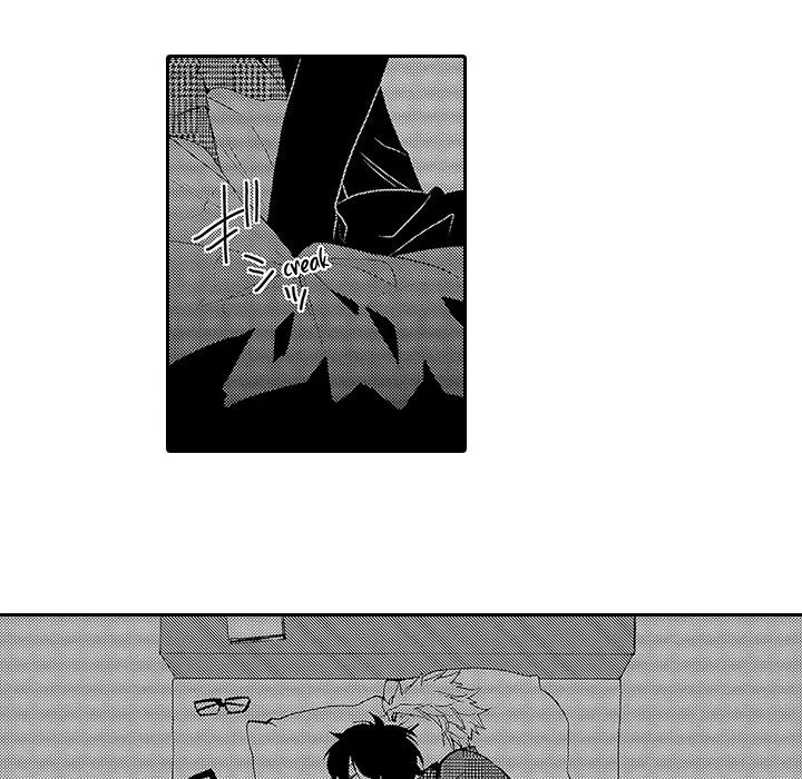 Anti Platonic - Chapter 4
